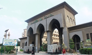  جامعة الأزهر
