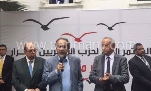 أسامة الغزالى حرب وسط قيادات مجلس أمناء حزب المصريين الأحرار