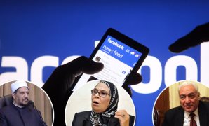 نواب للمصريين: نقلل فيس بوك فى رمضان