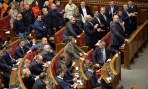  البرلمان الأوكرانى