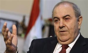  إياد علاوى نائب الرئيس العراقى