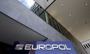 مقر الشرطة الأوروبية "يورو بول"