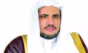 محمد العيسى أمين عام رابطة العالم الإسلامى