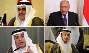 قرارات "الرباعى العربى" ضد قطر