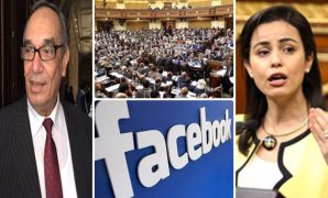 البرلمان يدخل المعركة مع "فيس بوك"