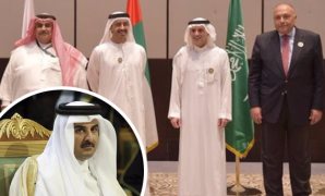 عقوبات قوية تنتظر إمارة الإرهاب باجتماع المنامة