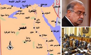الحكومة "ترسم مصر" من جديد