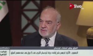 إبراهيم الجعفرى وزير خارجية العراق
