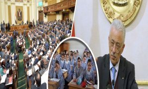 البرلمان يواجه "التسرب من التعليم"