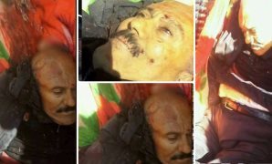 مقتل على عبد الله صالح