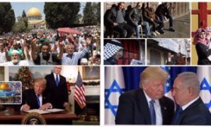 ترامب يفتح أبواب جهنم على إسرائيل