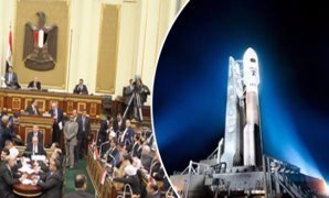 البرلمان يطلق الضوء الأخضر لأول وكالة فضاء مصرية