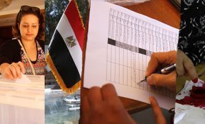عقوبات رادعة لـ20 جريمة فى قانون انتخابات الرئاسة
