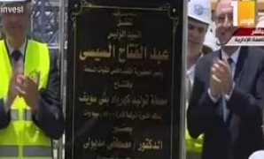 افتتاح محطة كهرباء بنى سويف