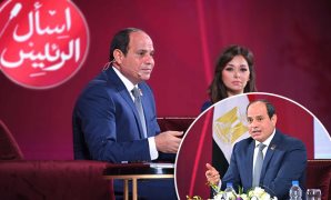 المصريون يسألون والرئيس يُجيب