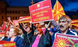 مظاهرات فى مقدونيا