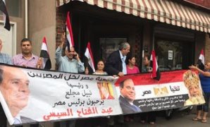 الجالية المصرية بنيويورك