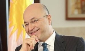 رئيس جمهورية العراق الجديد برهم صالح