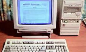 كمبيوتر-ارشيفية
