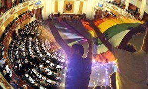مصر والدول العربية ينتصرون فى معركة "المثليين"