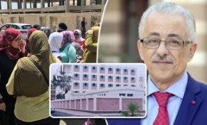 تعاون مصرى ألمانى لتطوير التعليم