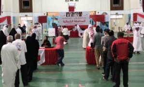 انتخابات البحرين
