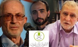 الإخوان ترفض المثلية بالعربية وتقبلها بالإنجليزية