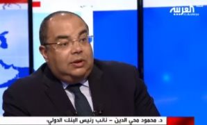 الدكتور محمود محى الدين النائب الأول لرئيس البنك الدولى