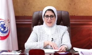 الدكتورة هالة زايد وزيرة الصحة والسكان 