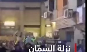 فيديو لسكاى نيوز عربية عن نزلة السمان