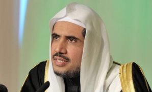 الشيخ الدكتور محمد بن عبدالكريم العيسى الأمين العام لرابطة العالم الإسلامي 