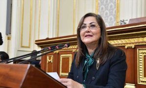  الدكتورة هالة السعيد - وزيرة التخطيط والتنمية الاقتصادية