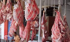 تقارير حكومية: المصريون استهلكوا 900 ألف طن من اللحوم الحمراء خلال عام.. ومطالب نيابية بتحقيق الاكتفاء الذاتى بعد 5 سنوات