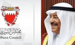 رئيس مجلس شورى البحرين