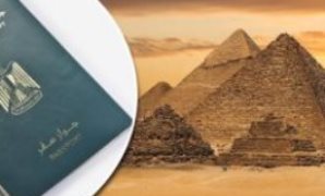 الجنسية المصرية - أرشيفية