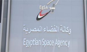 وكالة الفضاء المصرية - صورة أرشيفية 