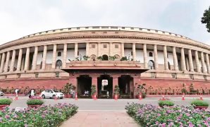 البرلمان الهندى