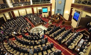 برلمان كازاخستان