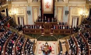 البرلمان الإسبانى