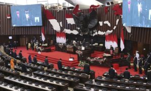 البرلمان الإندونيسى