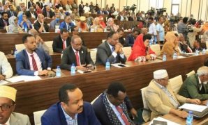 برلمان الصومال