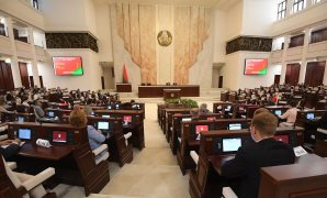 البرلمان البيلاروسى