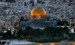 القدس - أرشيفية 