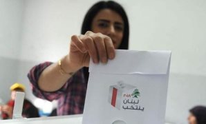 الانتخابات النيابية فى لبنان 