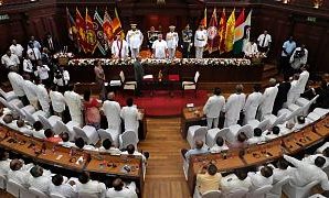 برلمان سريلانكا