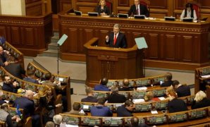 البرلمان الاوكراني 