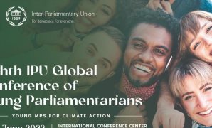 المؤتمر العالمي الثامن للبرلمانيين الشباب