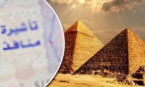 الاقامات فى مصر - أرشيفية