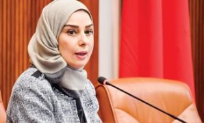 رئيسة مجلس النواب البحريني 