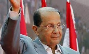 الرئيس اللبنانى المنتهية ولايته ميشال عون